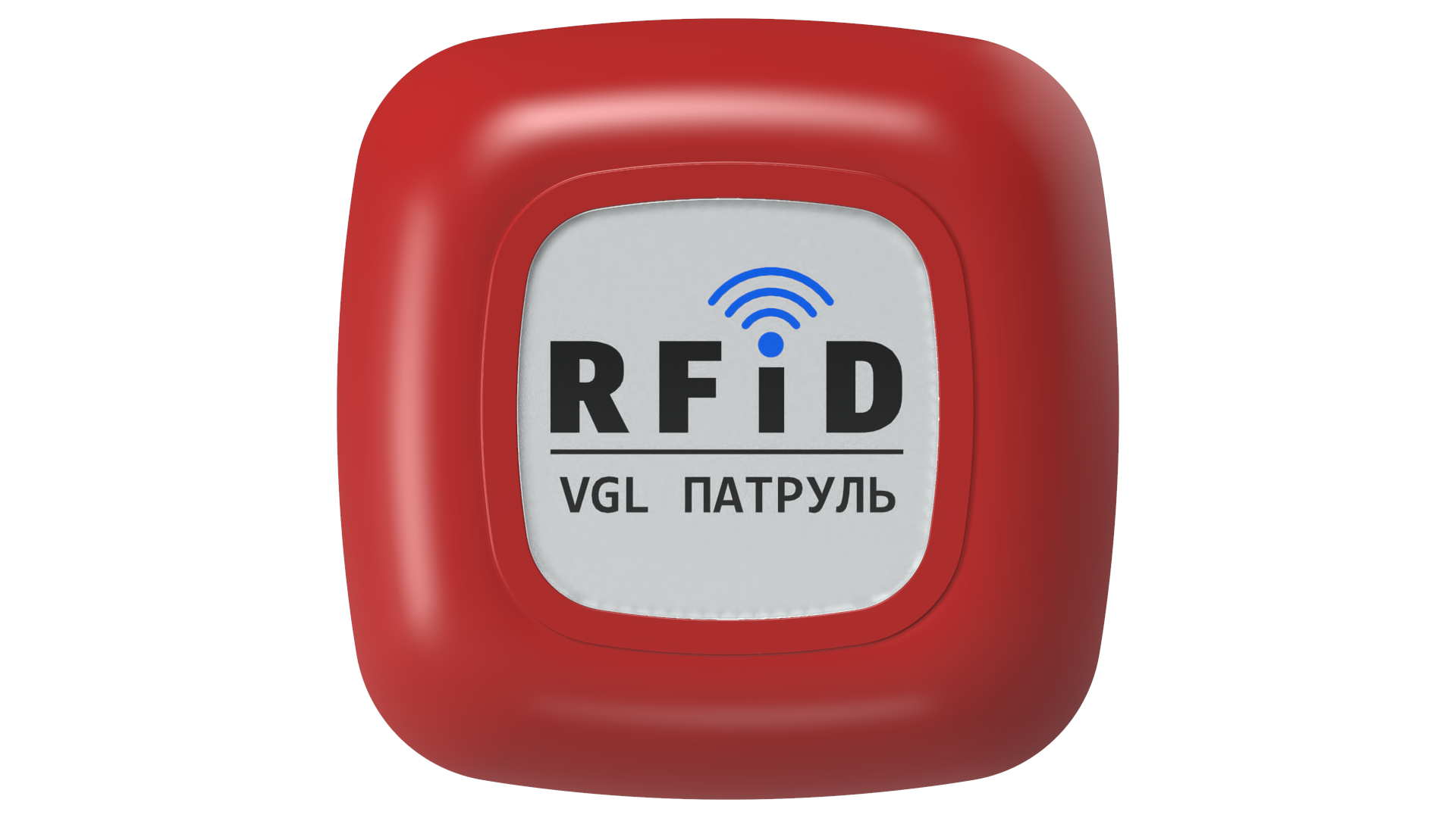Контрольная метка. Беспроводная автономная контрольная метка VGL патруль. Автономная беспроводная RFID метка VGL патруль. Беспроводная автономная контрольная RFID метка VGL (красная. RFID VGL патруль метки.